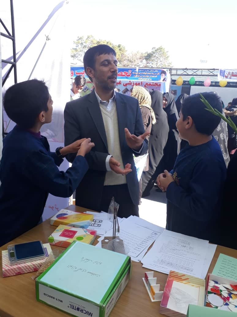 تصویر خاطره ۲