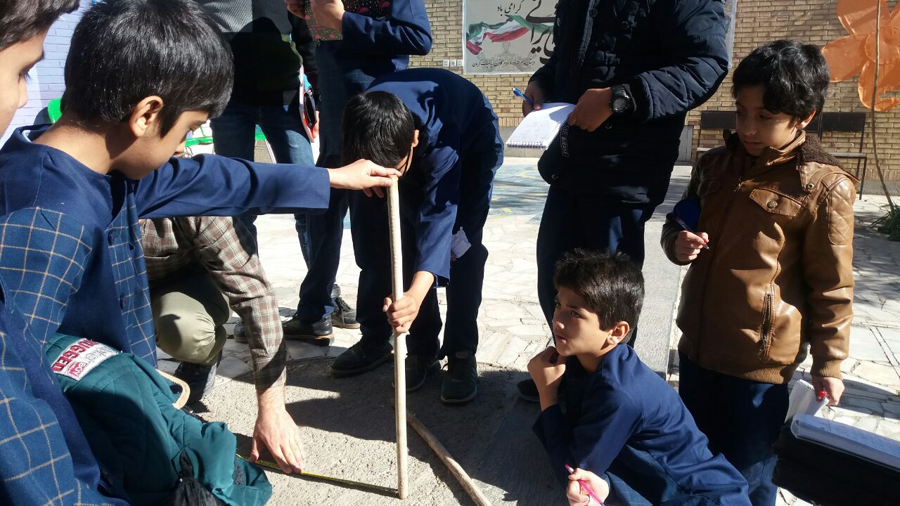 تصویر خاطره ۲