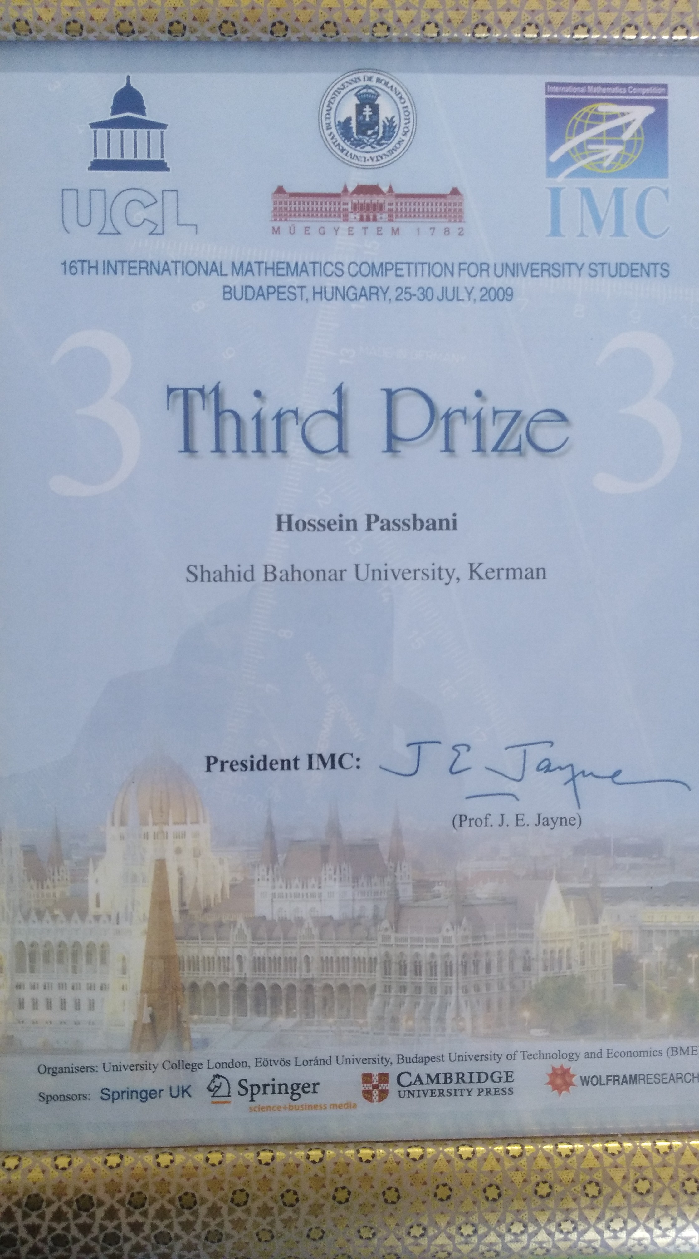 تصویر خاطره ۲